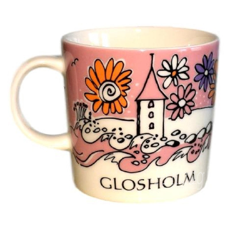 Muki: Glosholm kesämyrsky majakalla (2017)