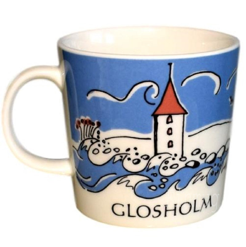 Muki: Glosholm sininen (2015)