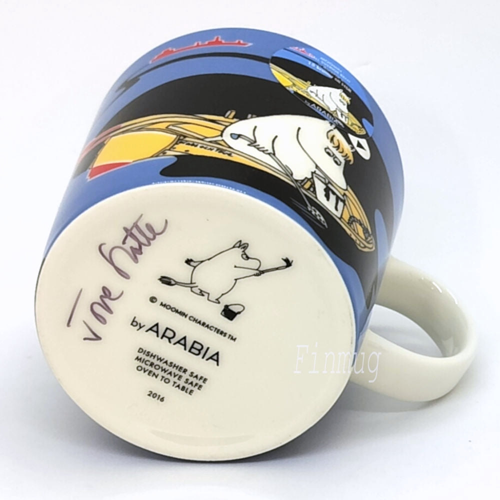 Mummikopp: Hold Sverige rent II, blå (2016)