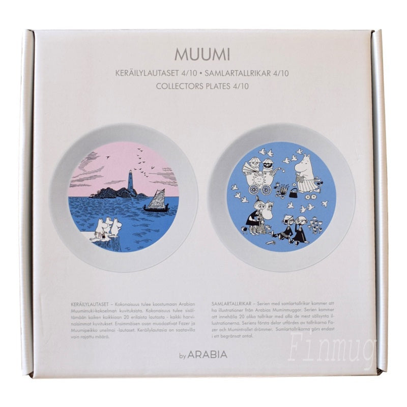 Muumi keräilylautaset: 4/10 Iltapurjehdus ja rauha (2017)