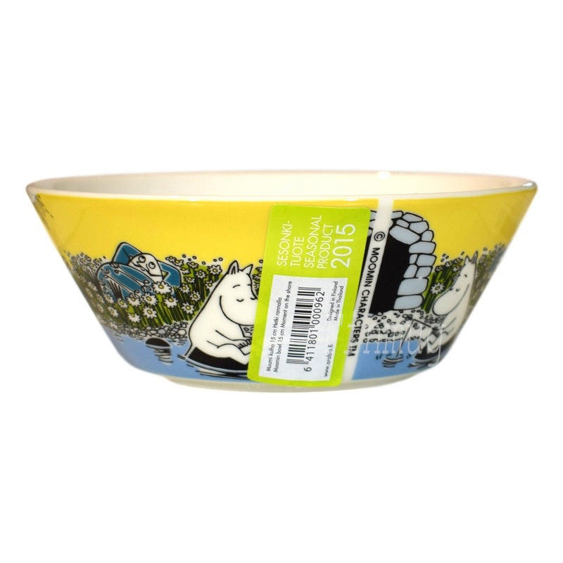 Muumikulho: Hetki rannalla (2015)