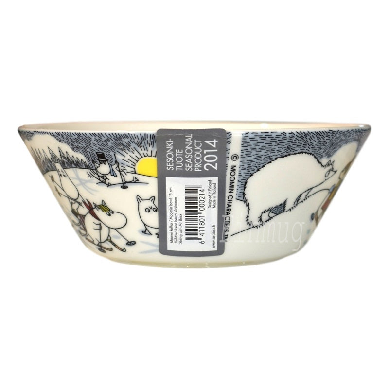 Muumikulho: Hiihtäen kera herra Virkkunen (2014)