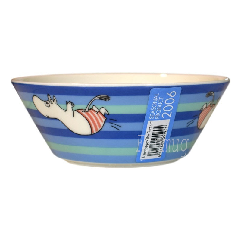 Muumikulho: Uimahyppy (2006)