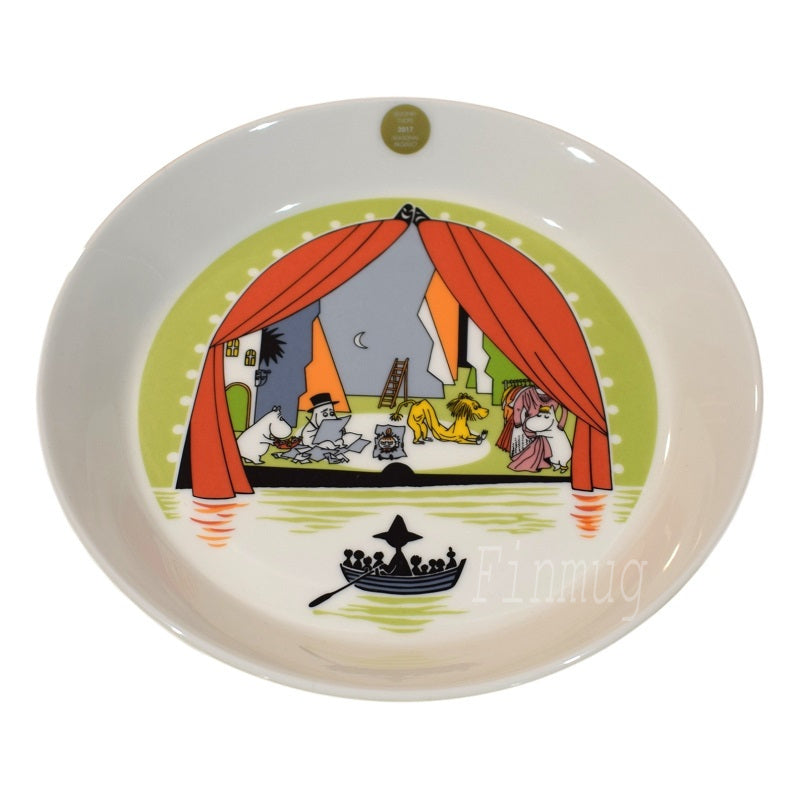 Muumilautanen: Kesäteatteri (2017)