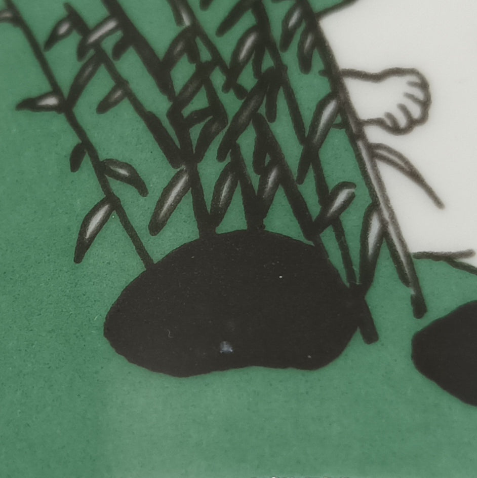 Moomin Mug: Dark Green (1991-1996) (Just fine -2)