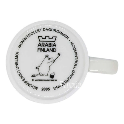 Moomin Mug: Moomintroll Daydreaming (2005)