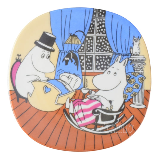Moomin Wall Plate: A Quiet Moment (1995-2002)